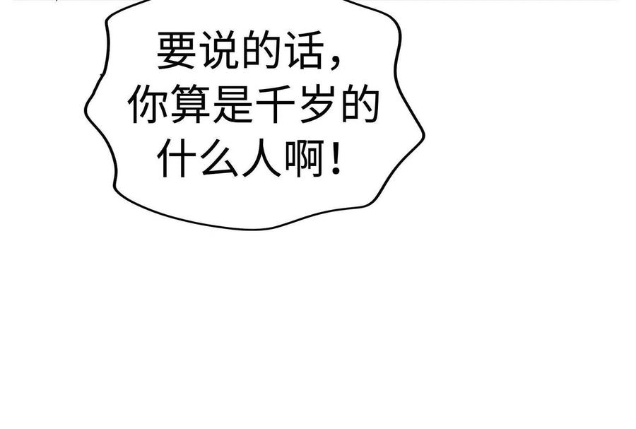 第224页