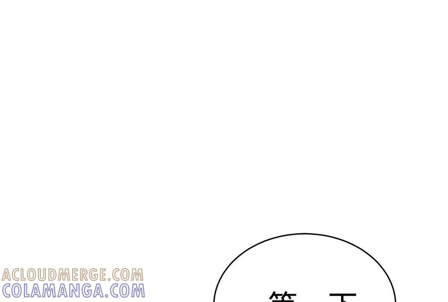 第233页