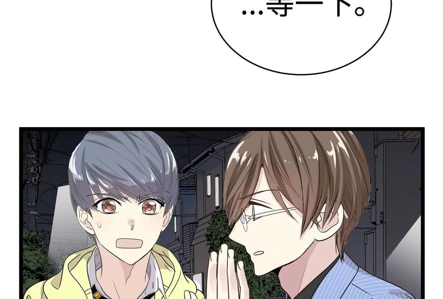 第234页