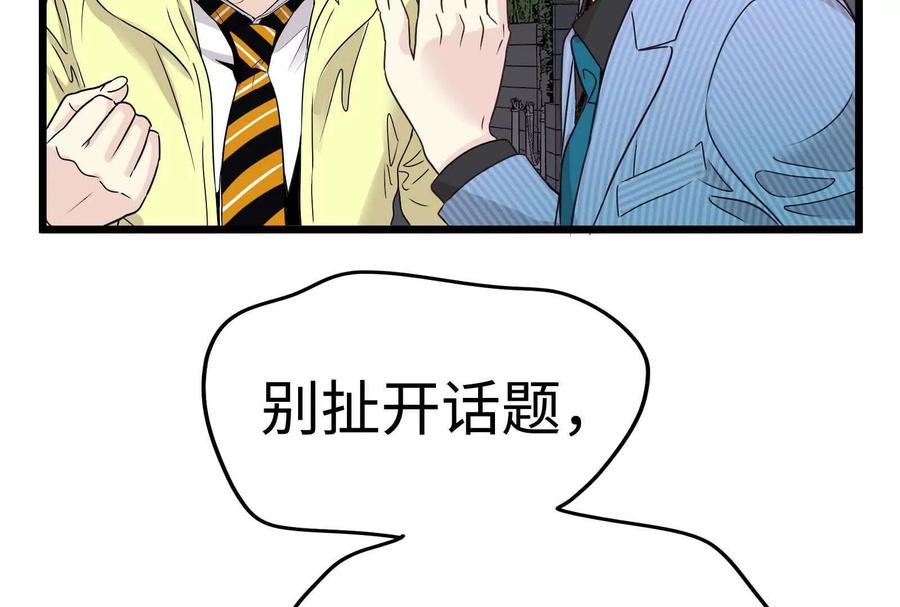 第235页