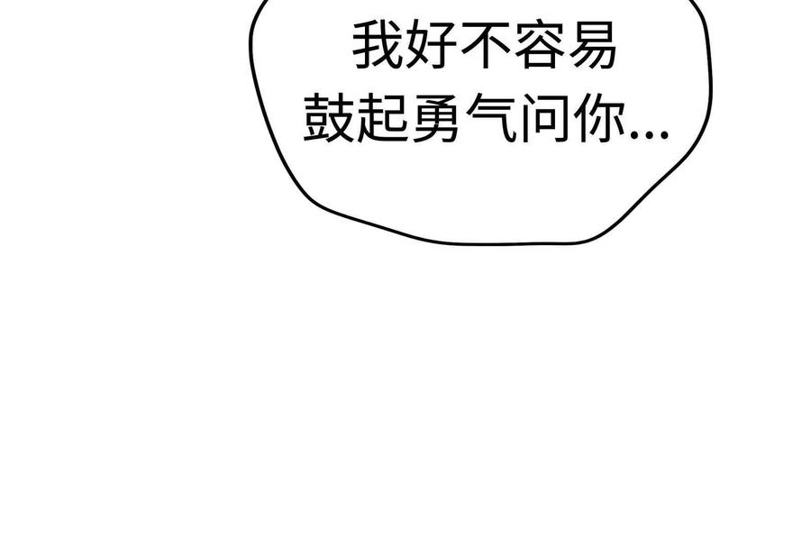 第236页