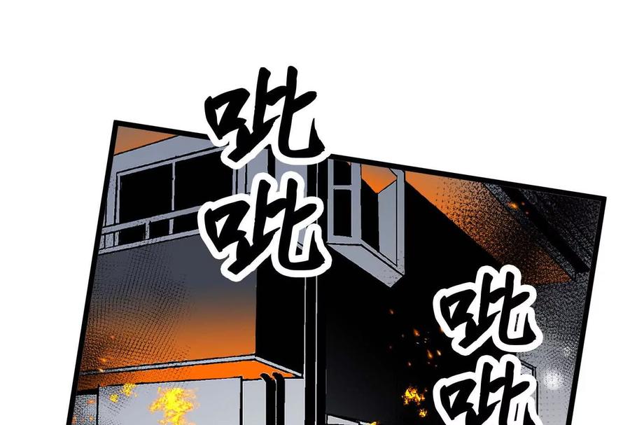 第242页