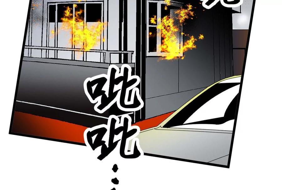 第243页