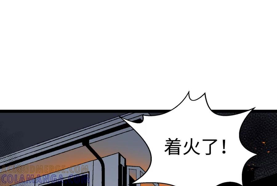 第245页