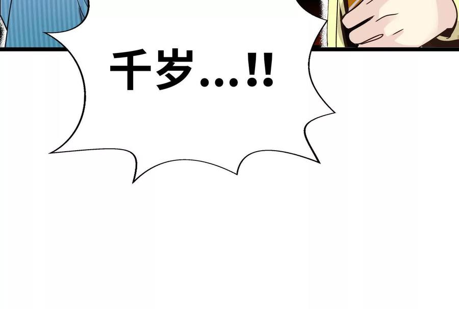 第248页