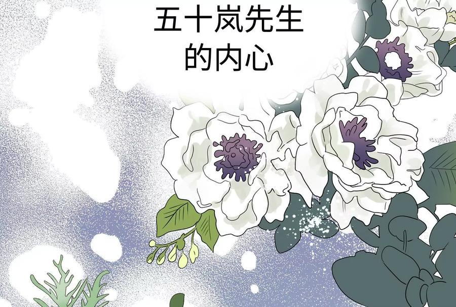 第199页