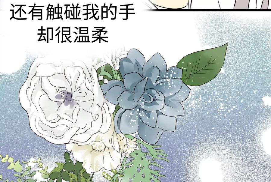 第203页