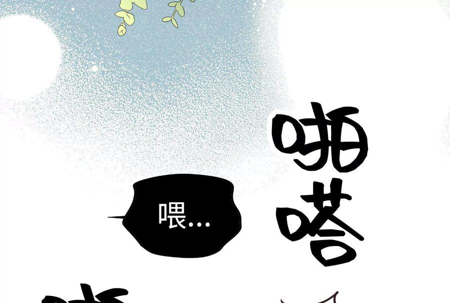 第212页