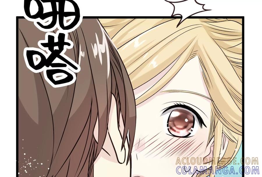 第213页