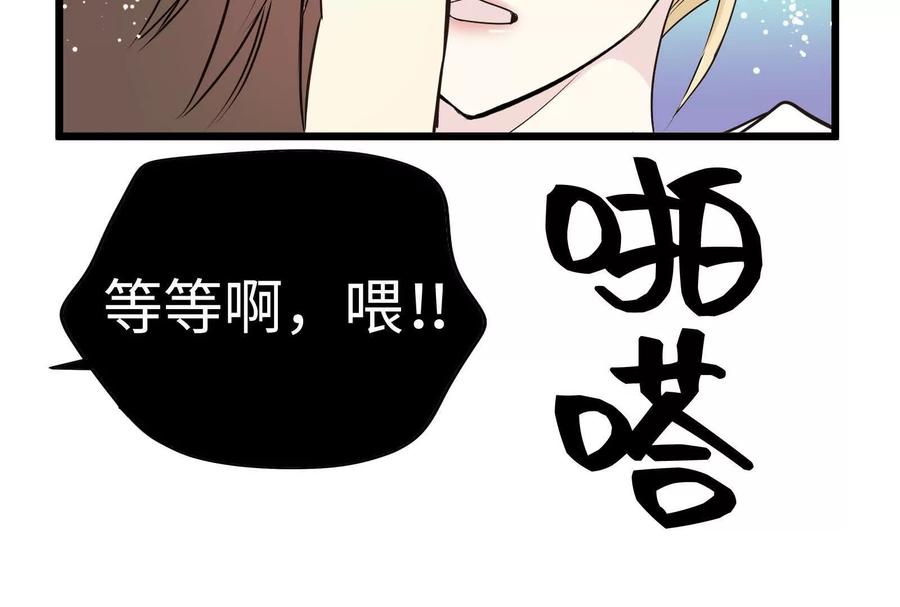 第214页