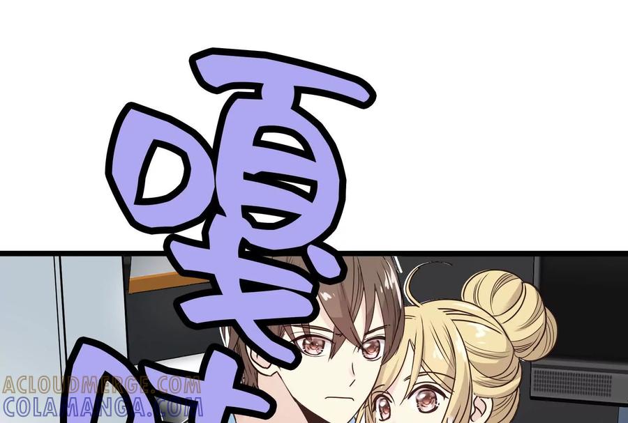 第217页