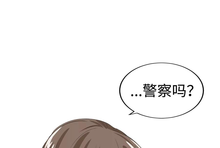 第224页