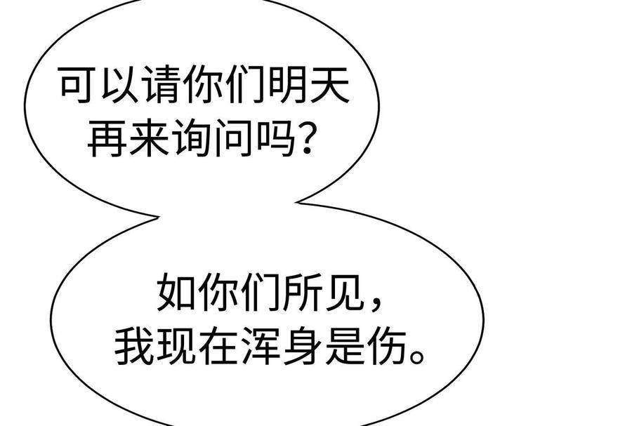 第227页