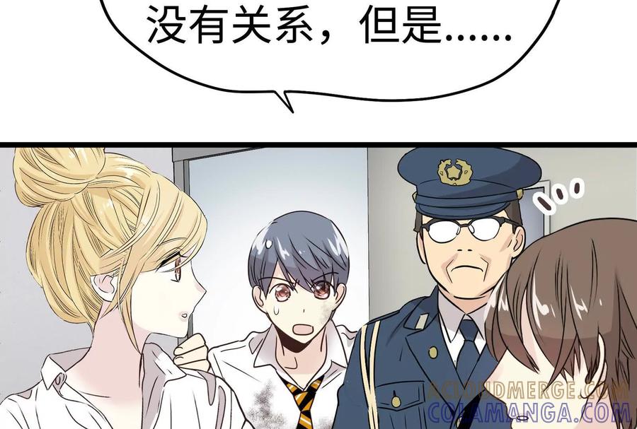 第229页