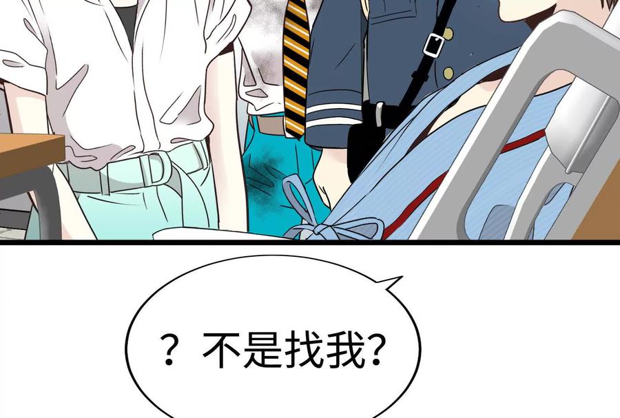 第230页