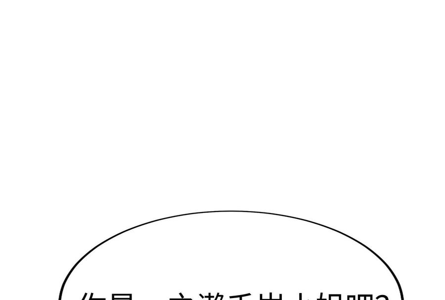 第232页
