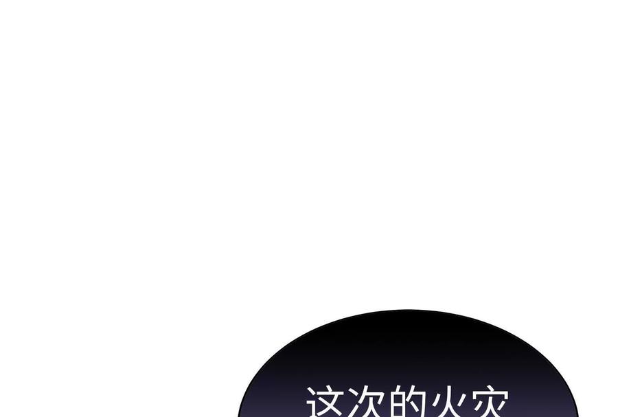 第236页