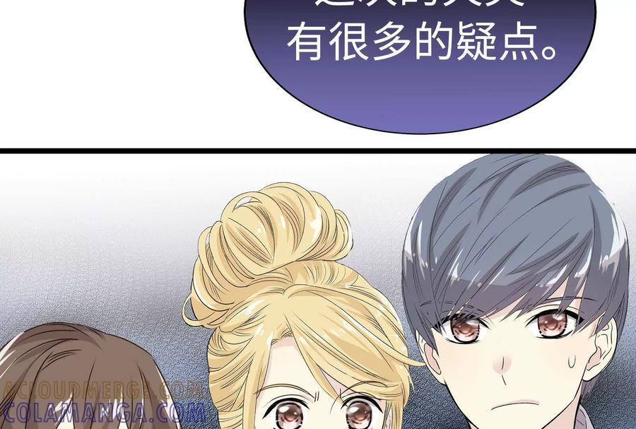 第237页
