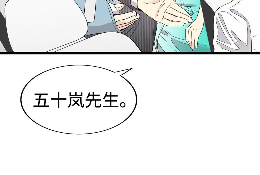 第188页