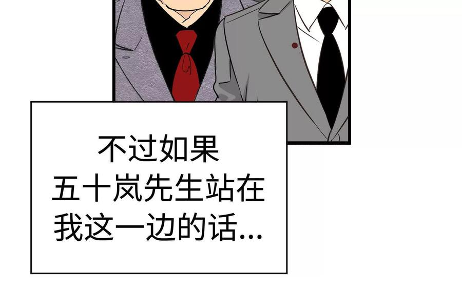 第204页