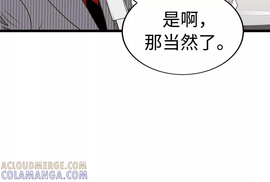 第209页