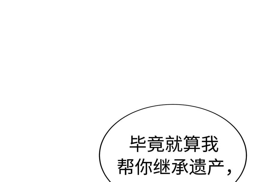 第226页
