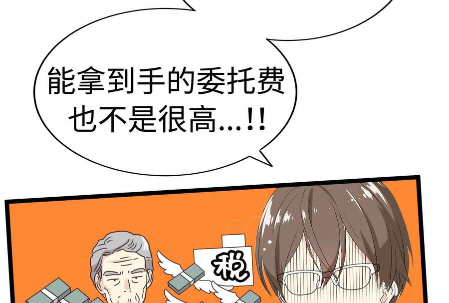 第227页