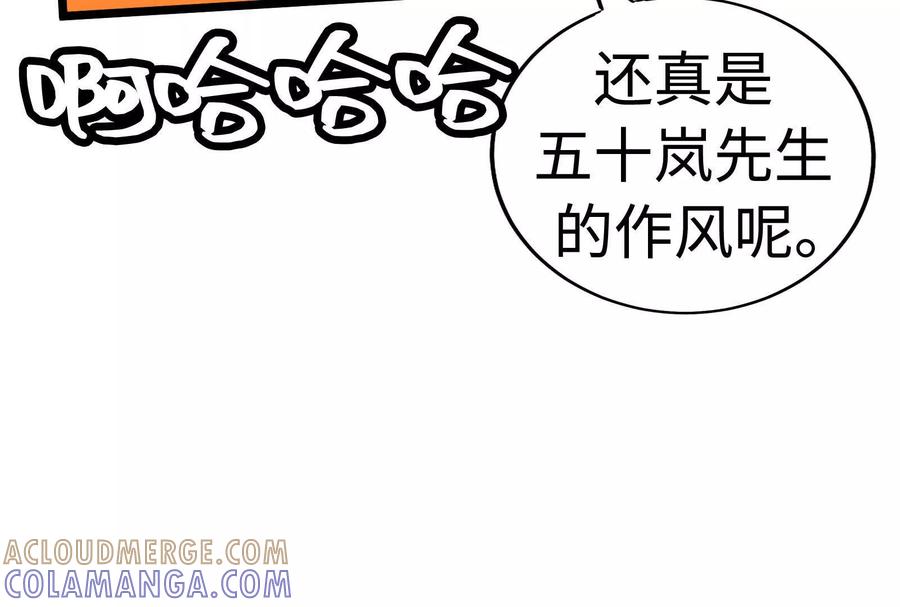 第229页