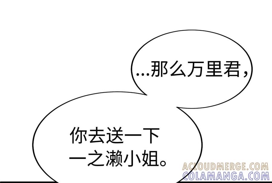 第233页