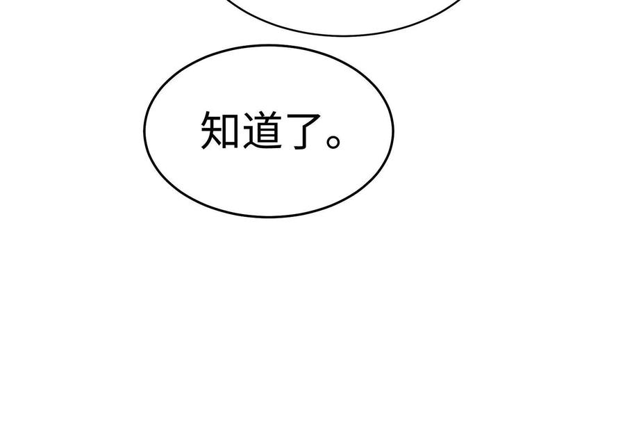 第236页