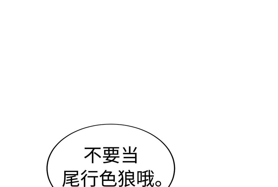 第238页
