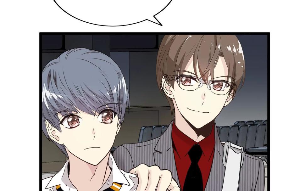 第239页