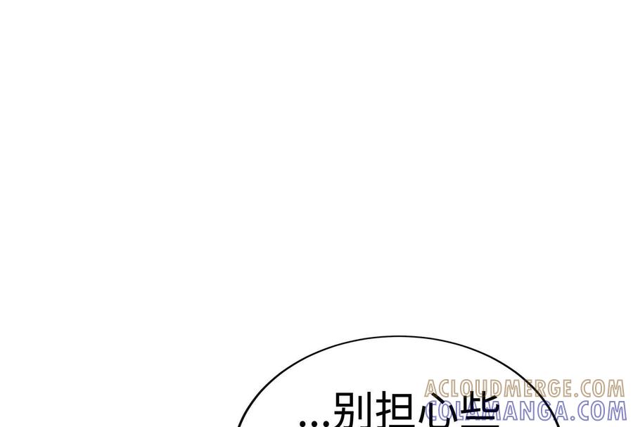 第241页