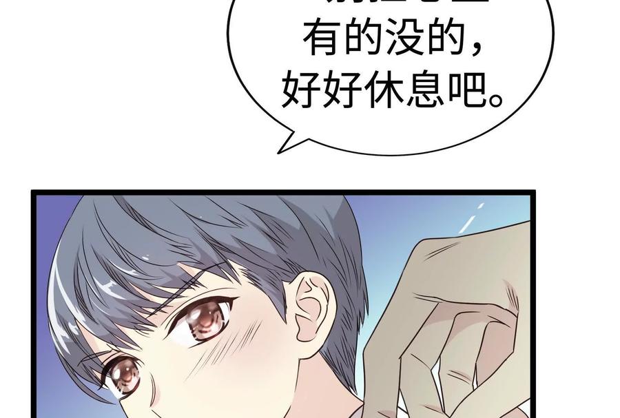 第242页