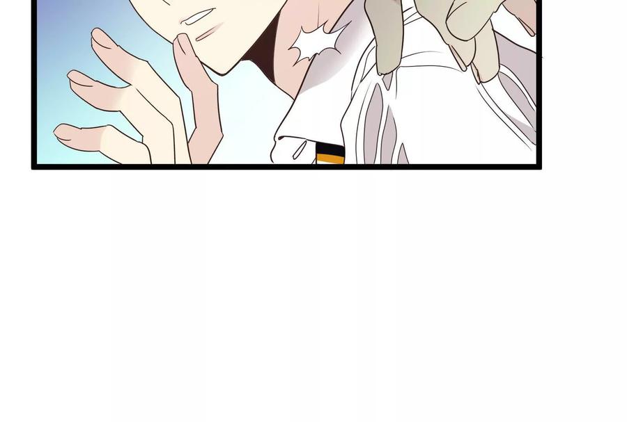 第243页