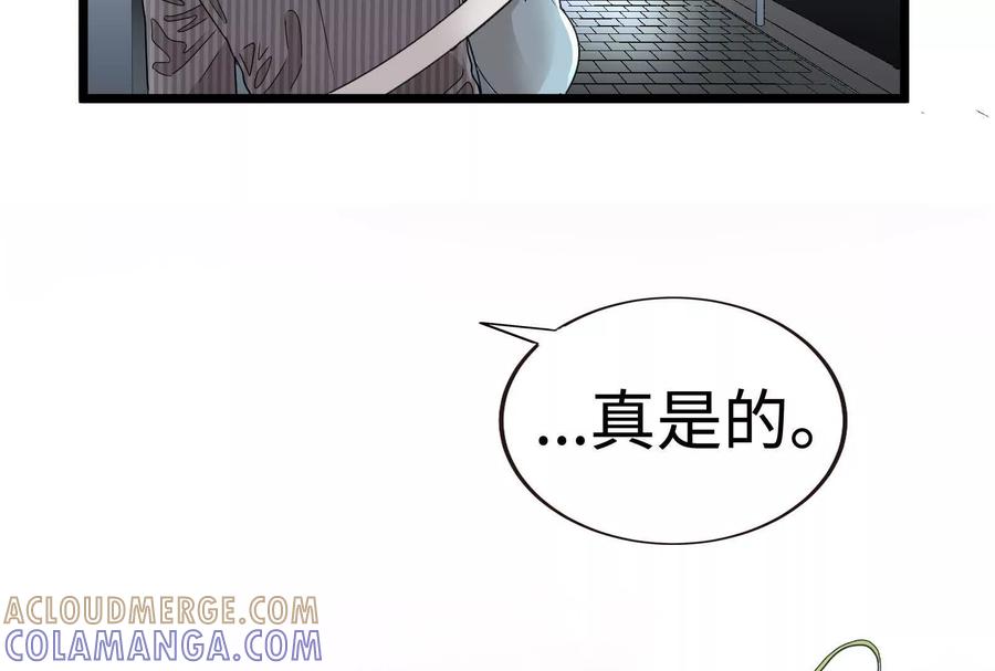 第249页