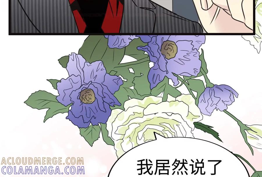 第253页