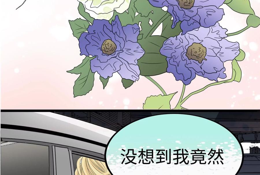 第256页