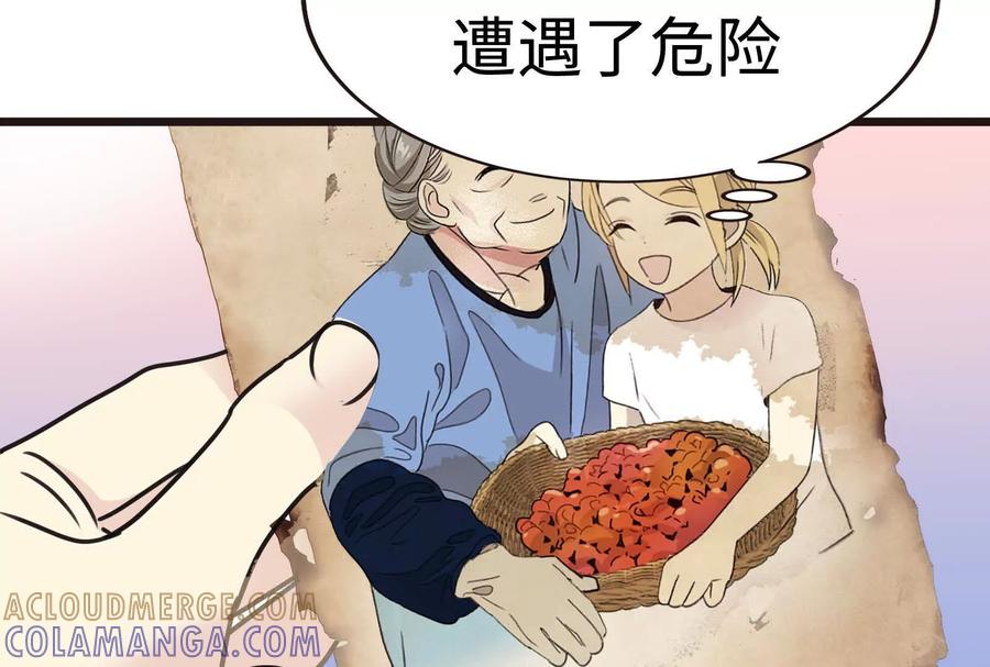 第189页