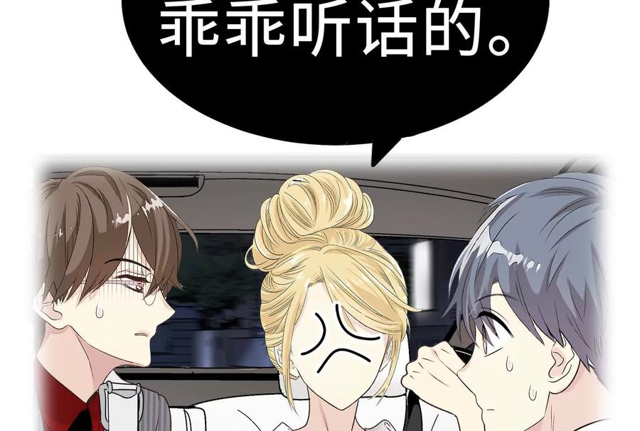 第200页