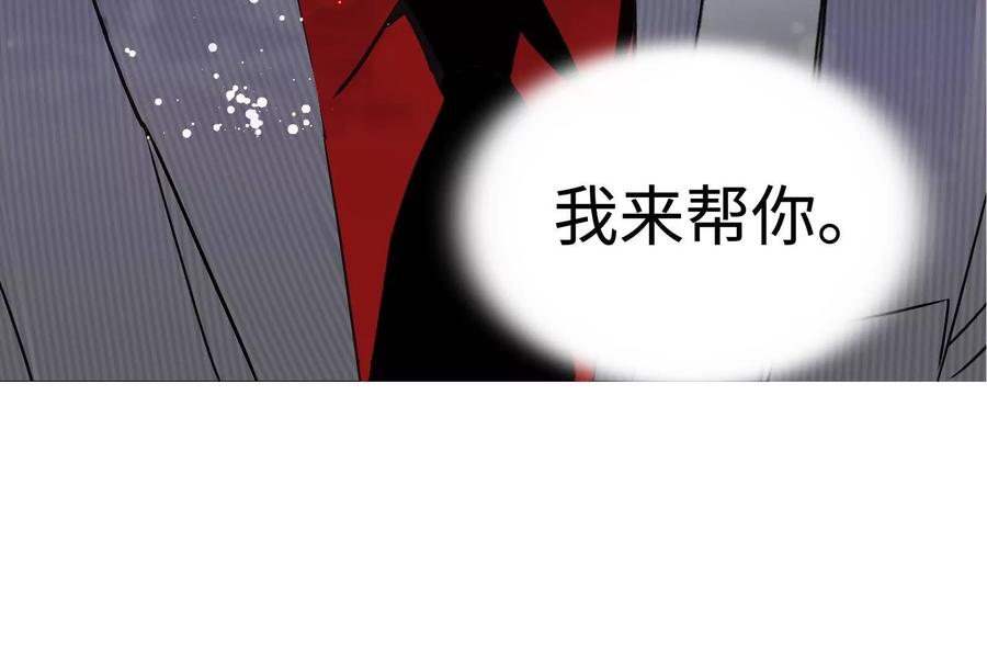第211页