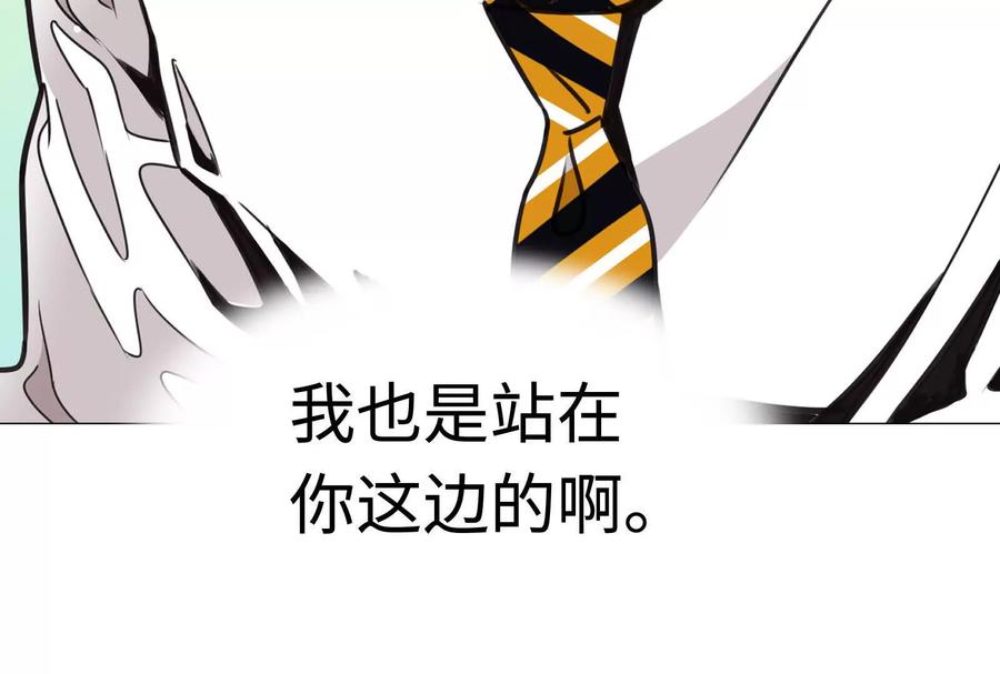 第215页