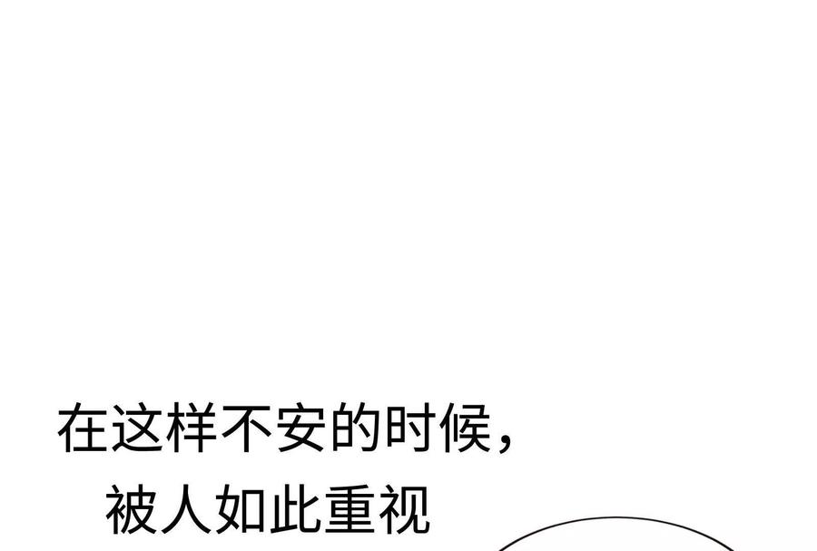 第218页