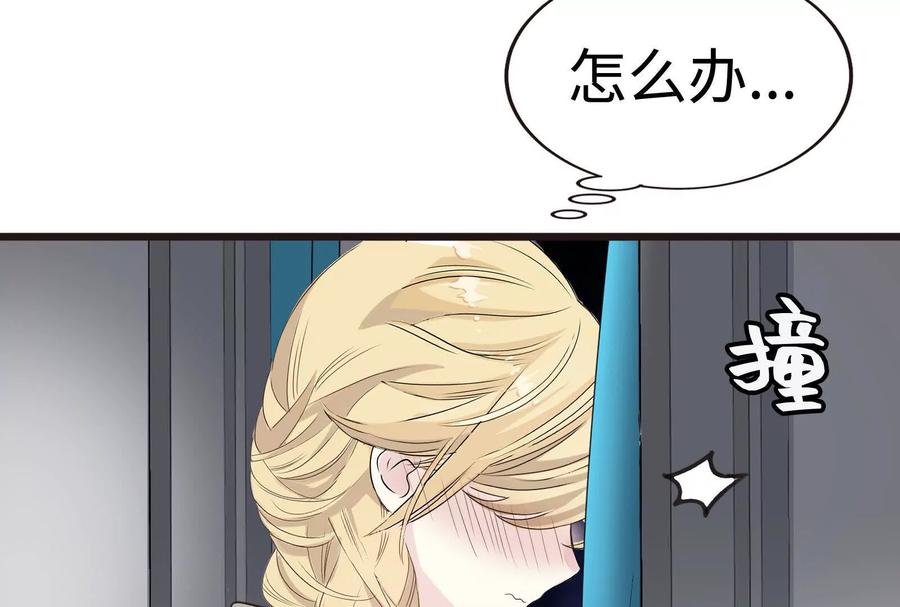 第219页