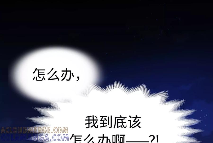 第233页