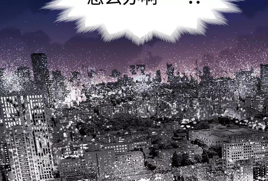 第234页