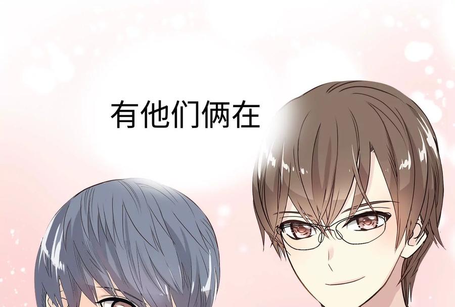 第194页