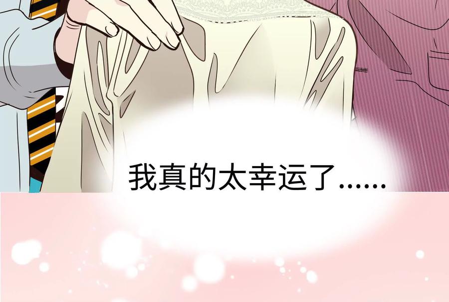 第196页