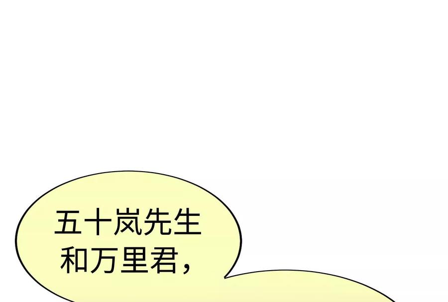 第199页