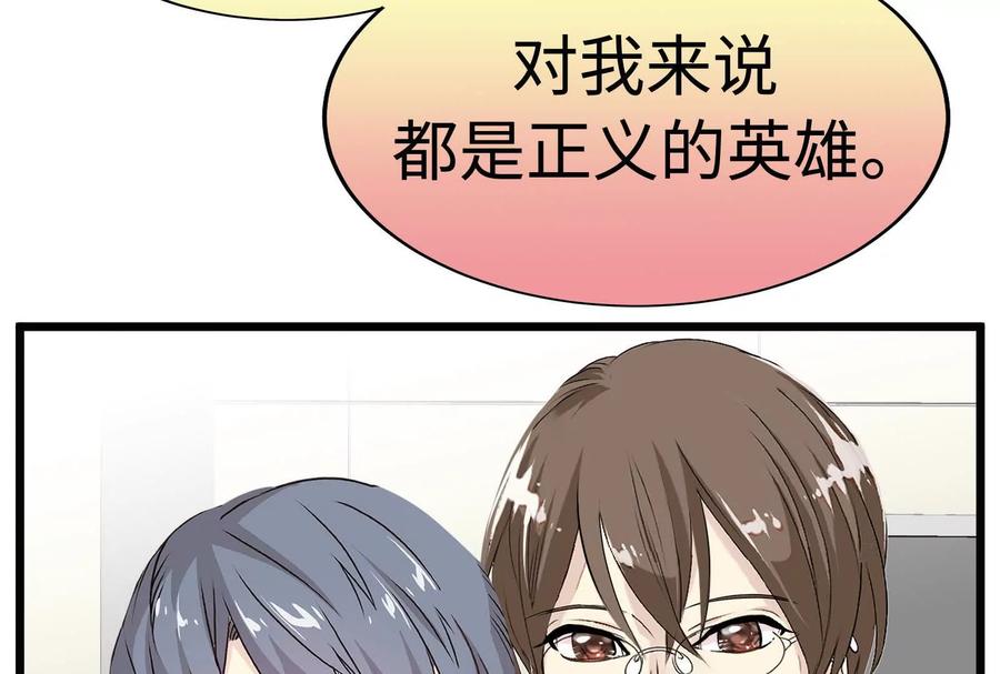 第200页